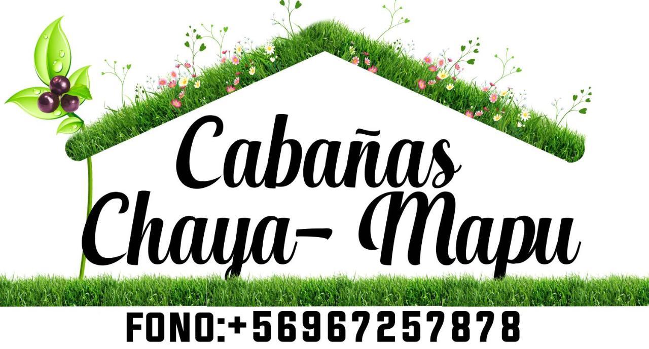 Cabanas Chaya Mapu Puerto Aysen Exterior foto